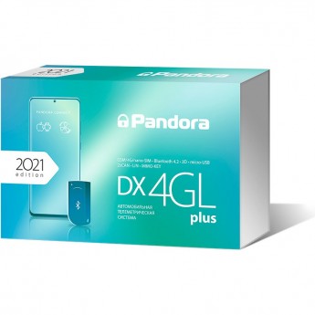 Автосигнализация PANDORA DX 4GL plus