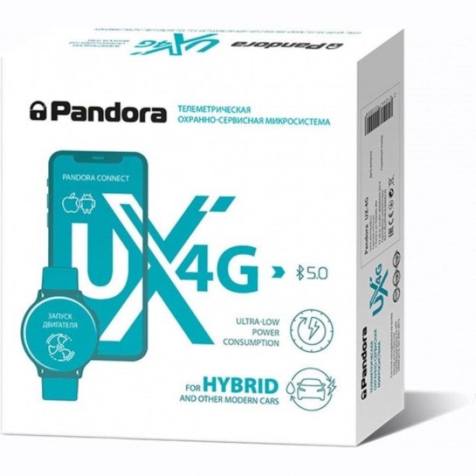 Автосигнализация PANDORA UX-4G 213014 Автосигнализация PANDORA UX-4G 213014