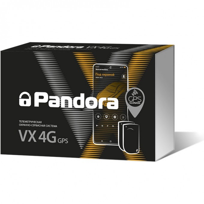 Автосигнализация PANDORA VX-4G GPS V2 48110000 Автосигнализация PANDORA VX-4G GPS V2 48110000